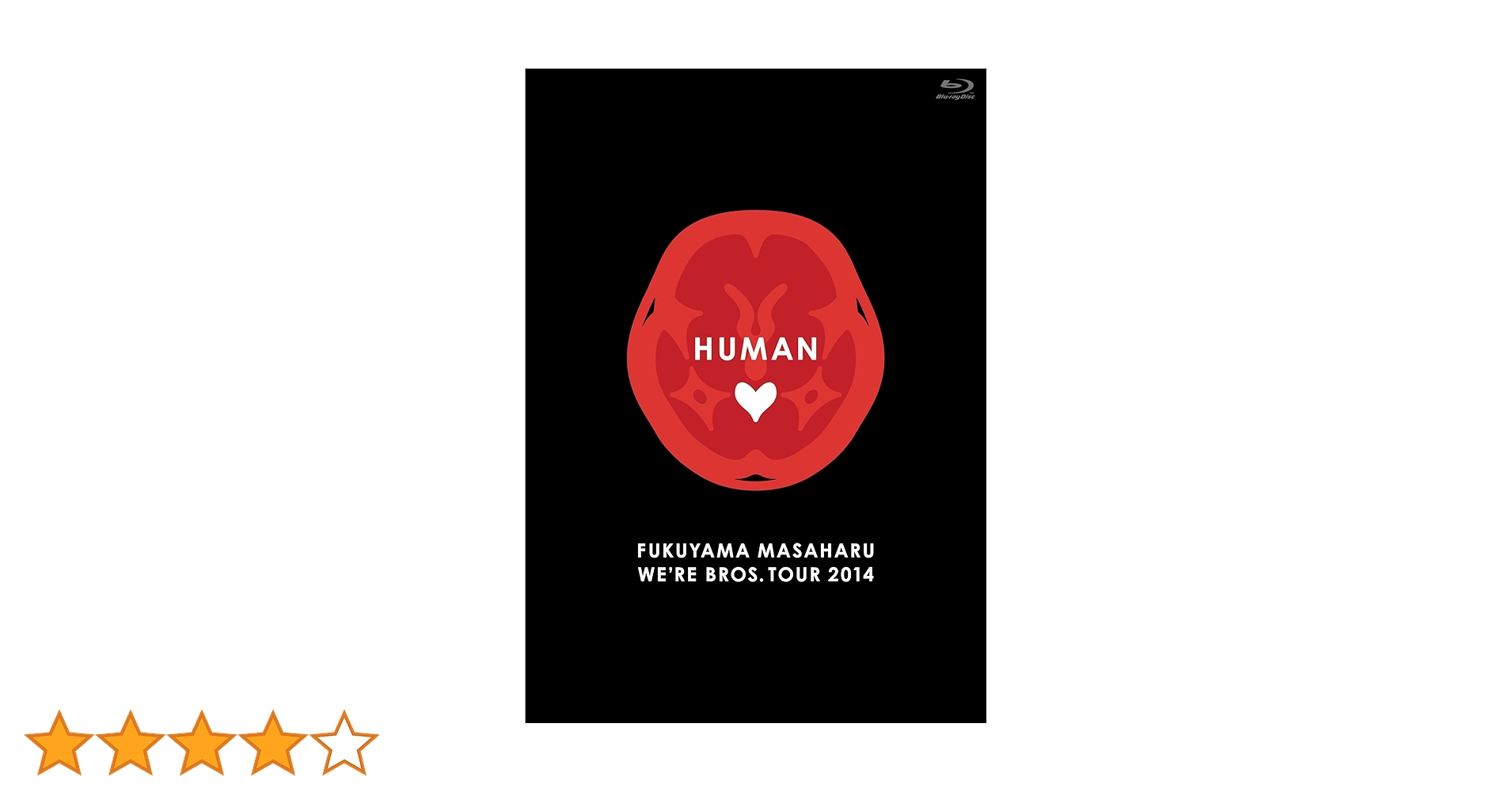 正規品　全4点●HUMAN Blu-ray、CD、タオル、他　福山雅治　2014 Amazon.co.jp: FUKUYAMA MASAHARU WE'RE BROS. TOUR 2014 HUMAN